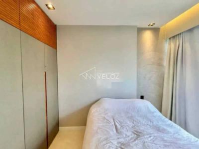 Apartamento, 2 quartos, 84 m² - Foto 1