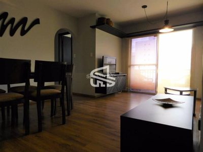 Apartamento, 2 quartos, 65 m² - Foto 1
