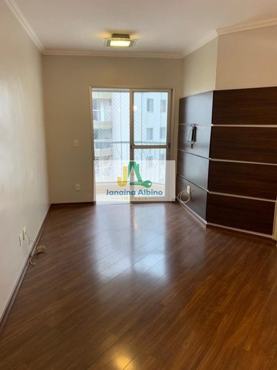 Apartamento, 3 quartos, 72 m² - Foto 1