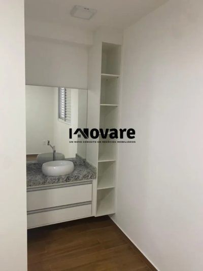 Apartamento, 2 quartos, 52 m² - Foto 1