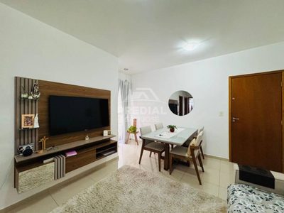 Apartamento, 2 quartos, 54 m² - Foto 1
