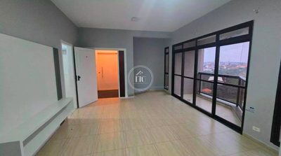 Apartamento, 3 quartos, 149 m² - Foto 1