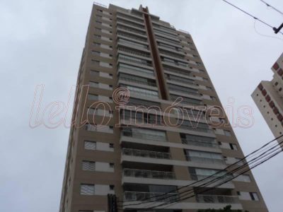 Apartamento, 4 quartos, 235 m² - Foto 1