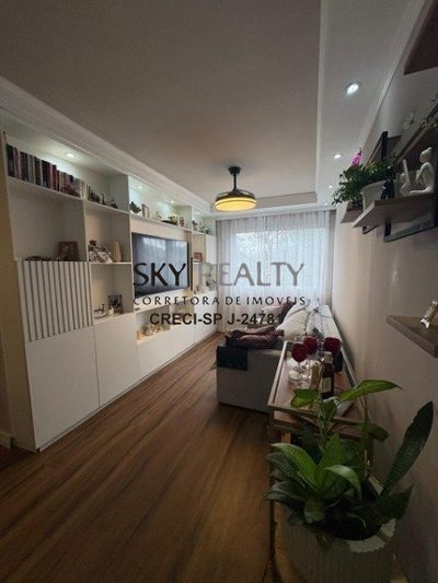 Apartamento, 3 quartos, 63 m² - Foto 1