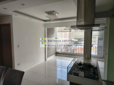 Apartamento, 2 quartos, 60 m² - Foto 1