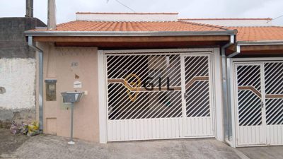 Casa, 2 quartos, 90 m² - Foto 1