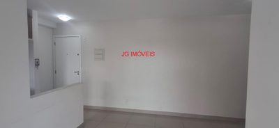 Apartamento, 2 quartos, 51 m² - Foto 2