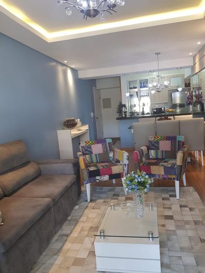 Apartamento, 2 quartos, 77 m² - Foto 1
