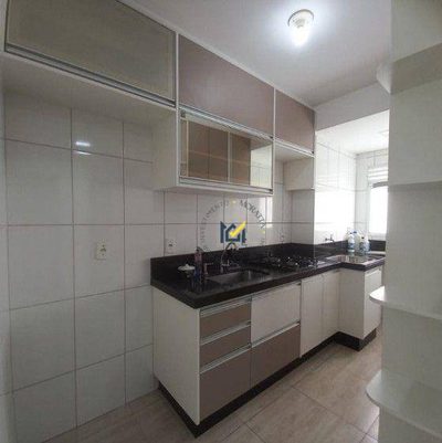 Apartamento, 2 quartos, 53 m² - Foto 1