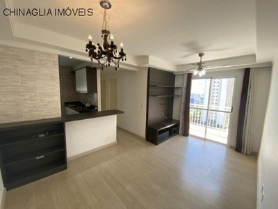 Apartamento, 2 quartos, 52 m² - Foto 3