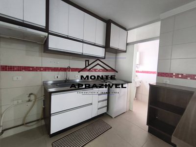 Apartamento, 2 quartos, 109 m² - Foto 3
