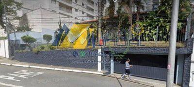Terreno, 761 m² - Foto 1