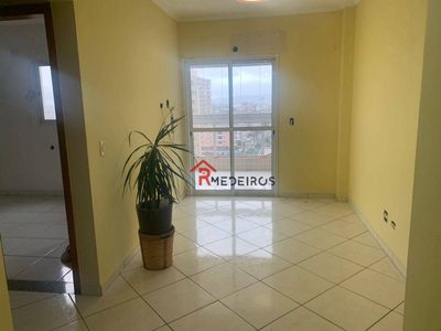 Apartamento, 2 quartos, 60 m² - Foto 2