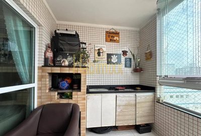 Apartamento, 2 quartos - Foto 4