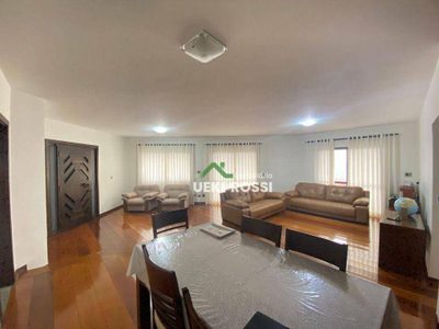 Apartamento, 4 quartos, 224 m² - Foto 3