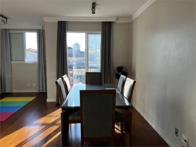Apartamento, 1 quarto, 54 m² - Foto 4