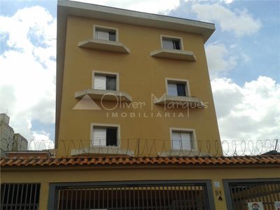 Apartamento, 2 quartos, 70 m² - Foto 1