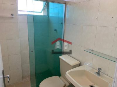 Apartamento, 2 quartos, 60 m² - Foto 5
