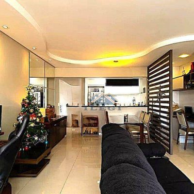 Apartamento, 2 quartos, 100 m² - Foto 1