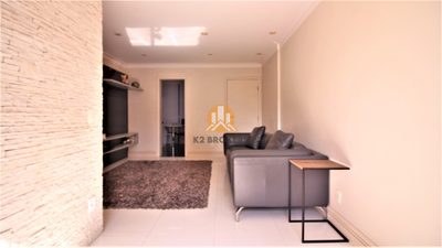 Apartamento, 2 quartos, 77 m² - Foto 4