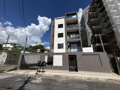 Apartamento, 3 quartos, 103 m² - Foto 2