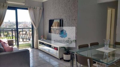 Apartamento, 2 quartos, 72 m² - Foto 4