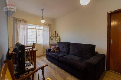 Apartamento, 2 quartos, 73 m² - Foto 1