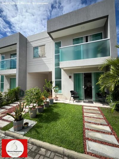 Casa de Condomínio, 3 quartos - Foto 1