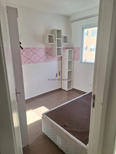 Apartamento, 2 quartos, 46 m² - Foto 2