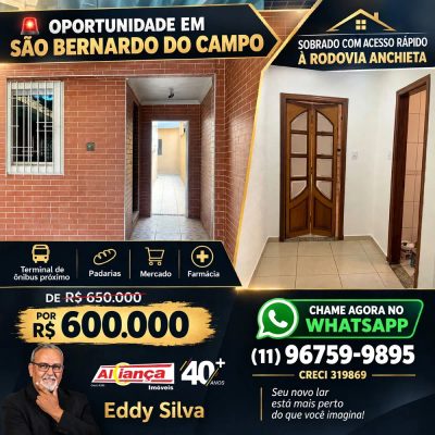 Sobrado, 2 quartos, 130 m² - Foto 1