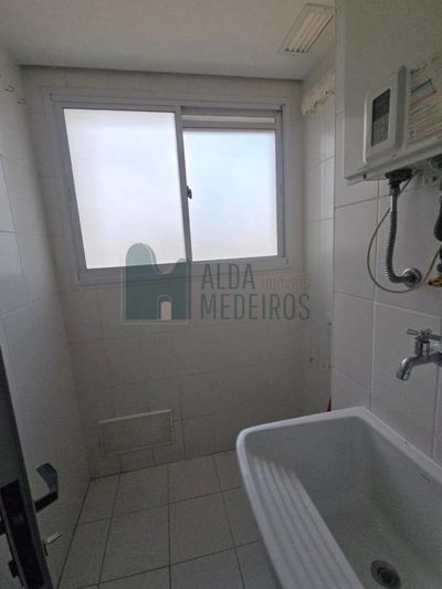 Apartamento, 2 quartos - Foto 5