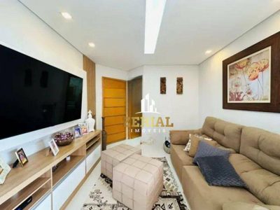 Apartamento, 3 quartos, 120 m² - Foto 2