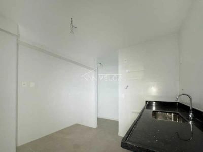 Apartamento, 2 quartos, 100 m² - Foto 1