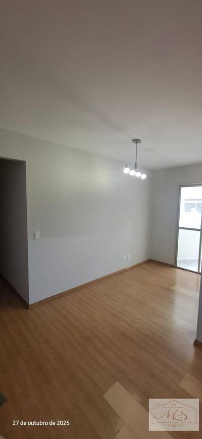 Apartamento, 2 quartos, 69 m² - Foto 3
