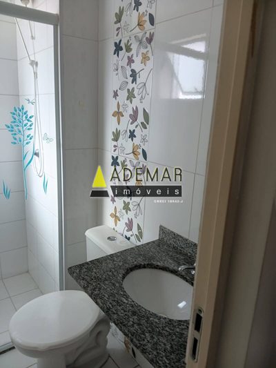 Apartamento, 2 quartos - Foto 1