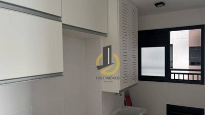 Apartamento, 2 quartos, 75 m² - Foto 3