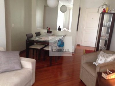 Apartamento, 2 quartos, 64 m² - Foto 3