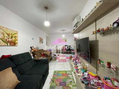 Apartamento, 2 quartos, 82 m² - Foto 2