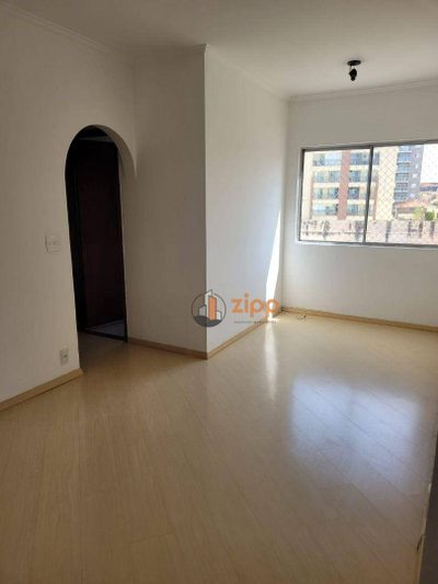 Apartamento, 2 quartos, 54 m² - Foto 1