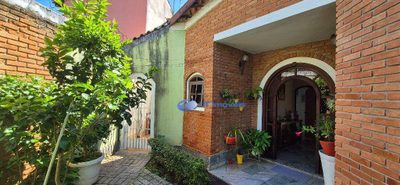 Casa, 5 quartos, 402 m² - Foto 2