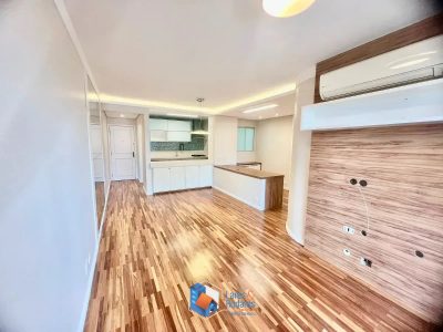 Apartamento, 2 quartos, 80 m² - Foto 3