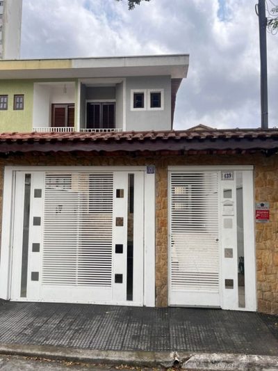 Casa, 3 quartos, 161 m² - Foto 1