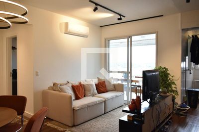 Apartamento, 2 quartos, 74 m² - Foto 1