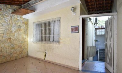 Casa, 2 quartos, 110 m² - Foto 2