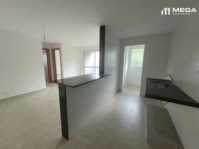 Apartamento, 2 quartos, 64 m² - Foto 1