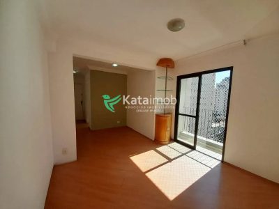 Apartamento, 2 quartos, 56 m² - Foto 2