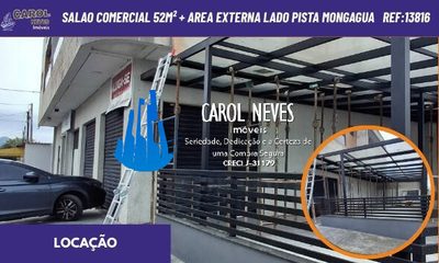 Sala-Conjunto, 52 m² - Foto 1