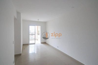 Apartamento, 2 quartos, 59 m² - Foto 1