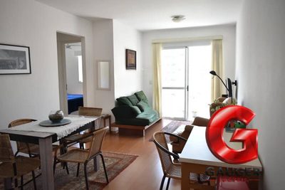Apartamento, 2 quartos, 75 m² - Foto 1