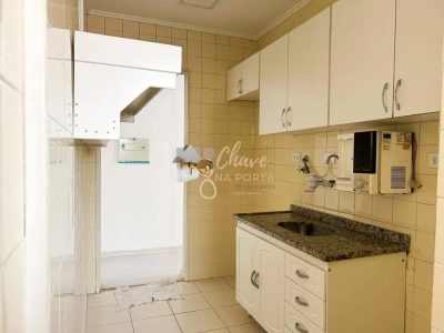 Apartamento, 1 quarto, 40 m² - Foto 4